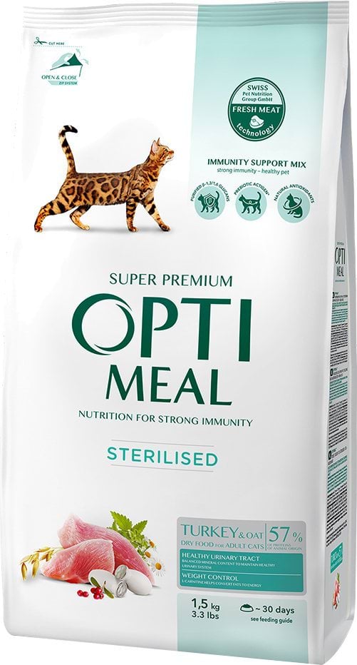 Корм для котів Optimeal Sterilised індичка та овес 1.5 кг 8