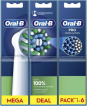Насадка для зубної щітки Oral-B Pro Cross Action 6 шт.
