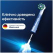 Насадка для зубної щітки Oral-B Pro Cross Action 6 шт. фото 3