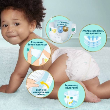 Подгузники Pampers Premium Care Размер 2 (4-8 кг) 88 шт. фото 3