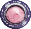 Хайлайтер для лица Daisy Colors Cosmo Highlighter 02, 4 г фото 1
