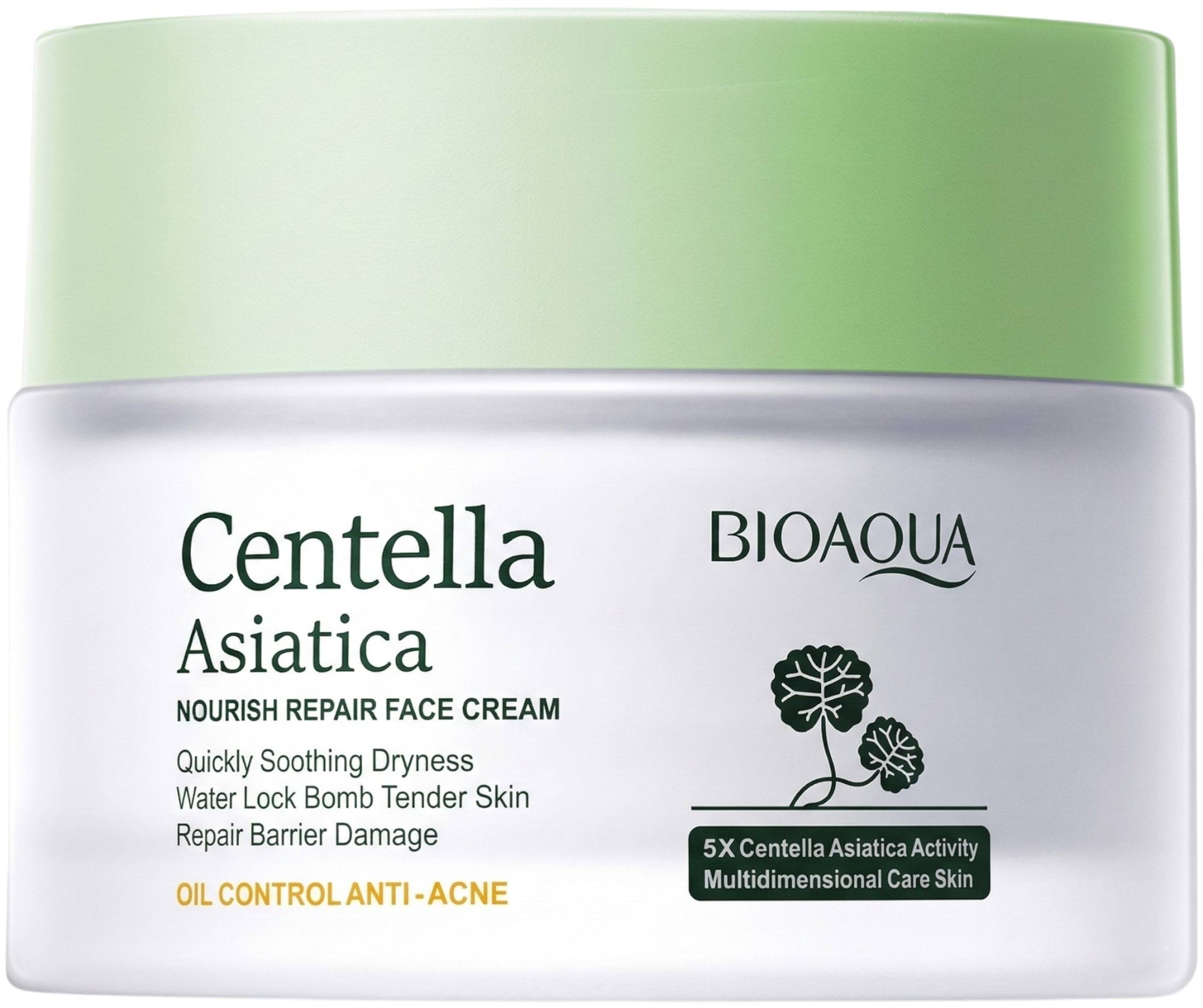 Крем для обличчя Bioaqua Centella Asiatica з азіатською центелою 50 г 2