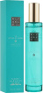 Мист для тела Rituals The Ritual of Karma парфюмированный 50 мл