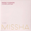 Кушон тональный Missha Magic Cushion Cover Lasting SPF50+ PA+++ 15 г фото 2
