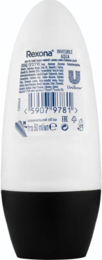 Антиперспірант кульковий Rexona Прозорий кристал 50 мл фото 1