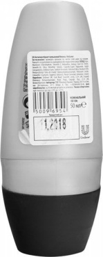 Антиперспирант шариковый Rexona Men Кобальт 50 мл