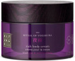 Крем для тела Rituals The Ritual Of Yozakura Body Cream парфюмированный 220 мл фото 4