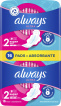 Гігієнічні прокладки Always Ultra Super Розмір 2, 16 шт.