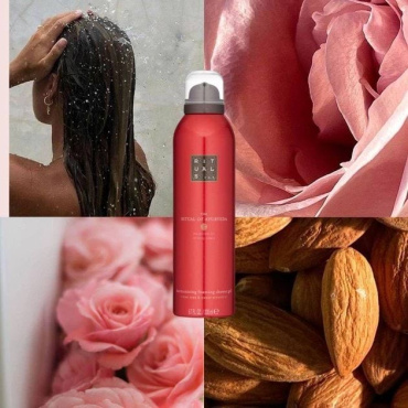 Гель-пенка для душа Rituals The Ritual of Ayurveda Пенное гель для душа 200 мл