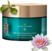 Крем для тела Rituals The Ritual of Karma Body Cream парфюмированный 220 мл фото 2