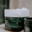 Крем для тела Rituals The Ritual of Jing Body Cream парфюмированный 220 мл фото 1