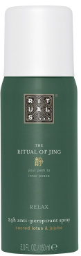 Антиперспірант спрей Rituals The Ritual of Jing 150 мл