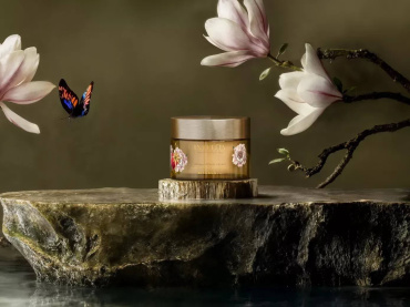 Крем для тела Rituals The Ritual Of Intuitia Взбитый парфюмированный крем для тела 220 мл фото 4