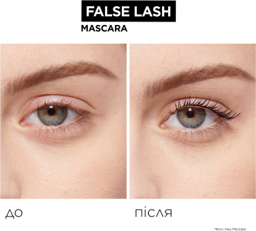 L`Oréal Paris False Lash, тушь для ресниц, 8.9 мл фото 3