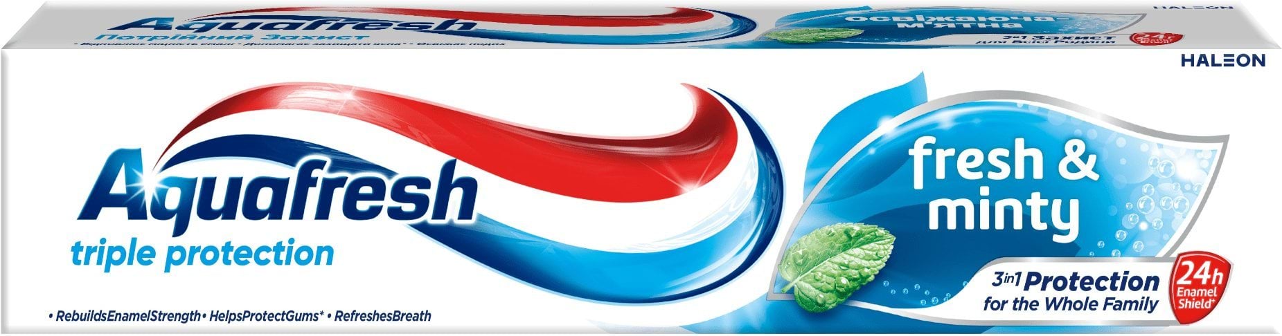 Зубна паста Aquafresh Oсвіжаюче-М'ятна, 50 мл 2