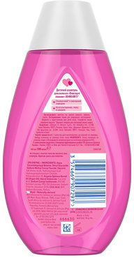 Дитячий шампунь JOHNSON’S® Baby Блискучі локони 300 мл