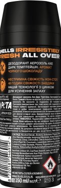 Дезодорант Аэрозоль Axe Dark Temptation 150мл