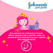 Дитячий кондиціонер-спрей JOHNSON’S® Baby Блискучі локони 200 мл фото 2