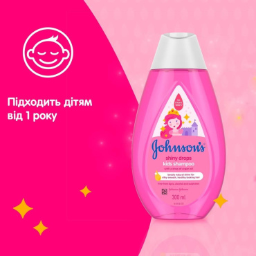 Дитячий кондиціонер-спрей JOHNSON’S® Baby Блискучі локони 200 мл фото 5