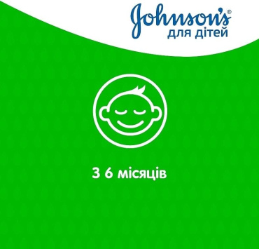 Дитячий шампунь JOHNSON'S® Baby з ромашкою 300 мл фото 6