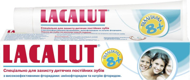 Зубная паста Lacalut детская от 8 лет 50 мл фото 2