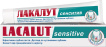 Зубна паста Lacalut sensitive 75 мл