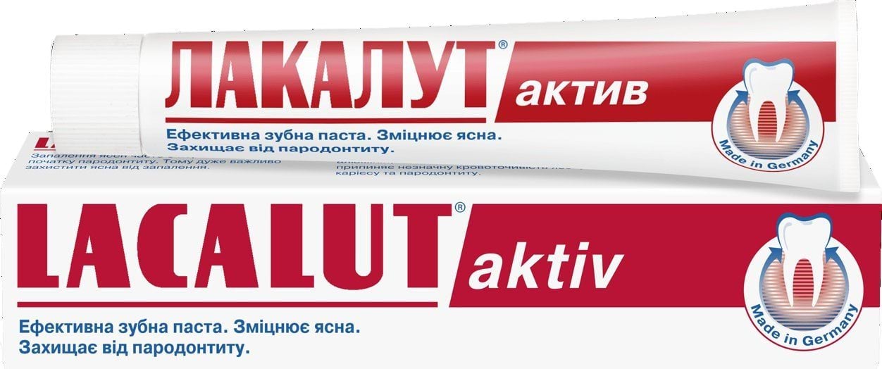 Зубна паста Лакалут Актив, 50 мл 1