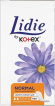 Прокладки щоденні Lidie Deo 50 шт.