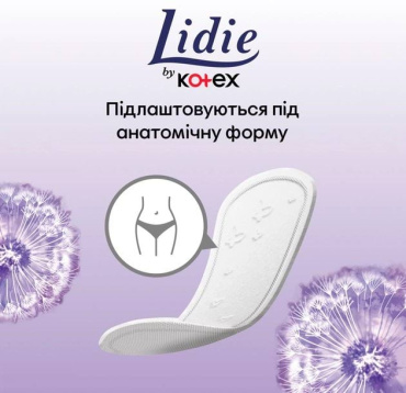 Прокладки щоденні Lidie Deo 50 шт. фото 2