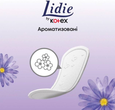 Прокладки щоденні Lidie Deo 50 шт. фото 5