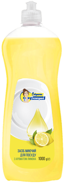 Секрети Господині засіб миючий рідкий з ароматом лимону, 1000мл