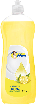 Средство моющее для посуды Секрети Господині жидкое с ароматом лимона 1000 мл