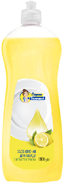 Средство моющее для посуды Секрети Господині жидкое с ароматом лимона 1000 мл