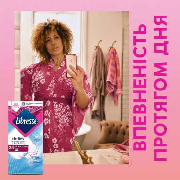 Libresse ежедневные прокладки Dailies Fresh extra long удлиненные 24 шт фото 7