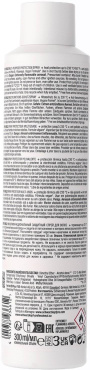 Cпрей для волосся Schwarzkopf Professional Osis+ Super Shield Multi-Purpose Protection Spray багатофункціональний захисний 300 мл фото 3