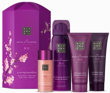 Подарочный набор Rituals The Ritual of Yozakura Gift Set S фото 3