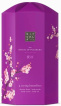 Подарочный набор Rituals The Ritual of Yozakura Gift Set S