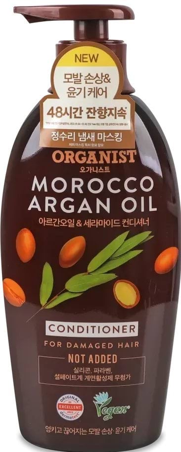 LG Шампунь для пошкодженного волосся  Household & Health Morocco Argan Oil, 500 мл