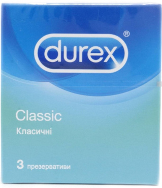 Презервативи латексні DUREX Classic  з силіконовою змазкою 3 шт.