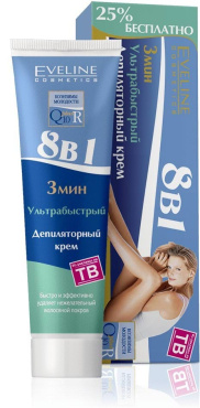 Крем для депіляції Eveline Cosmetics ультрашвидкий Q10+R 8 в 1, 125 мл фото 1