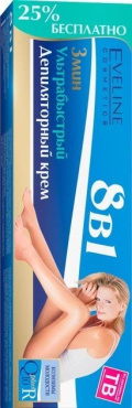 Крем для депіляції Eveline Cosmetics ультрашвидкий Q10+R 8 в 1, 125 мл