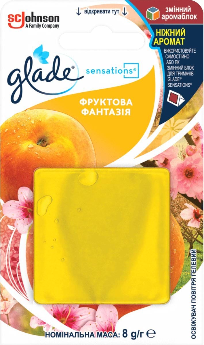Освіжувач повітря універсальний Glade Sensations Фруктова фантазія 8 г (5010182992012)