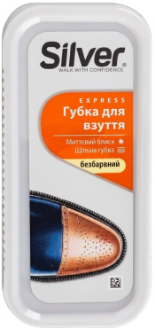 Губка Silver для кожаной обуви широкая бесцветная 1 шт. фото 3