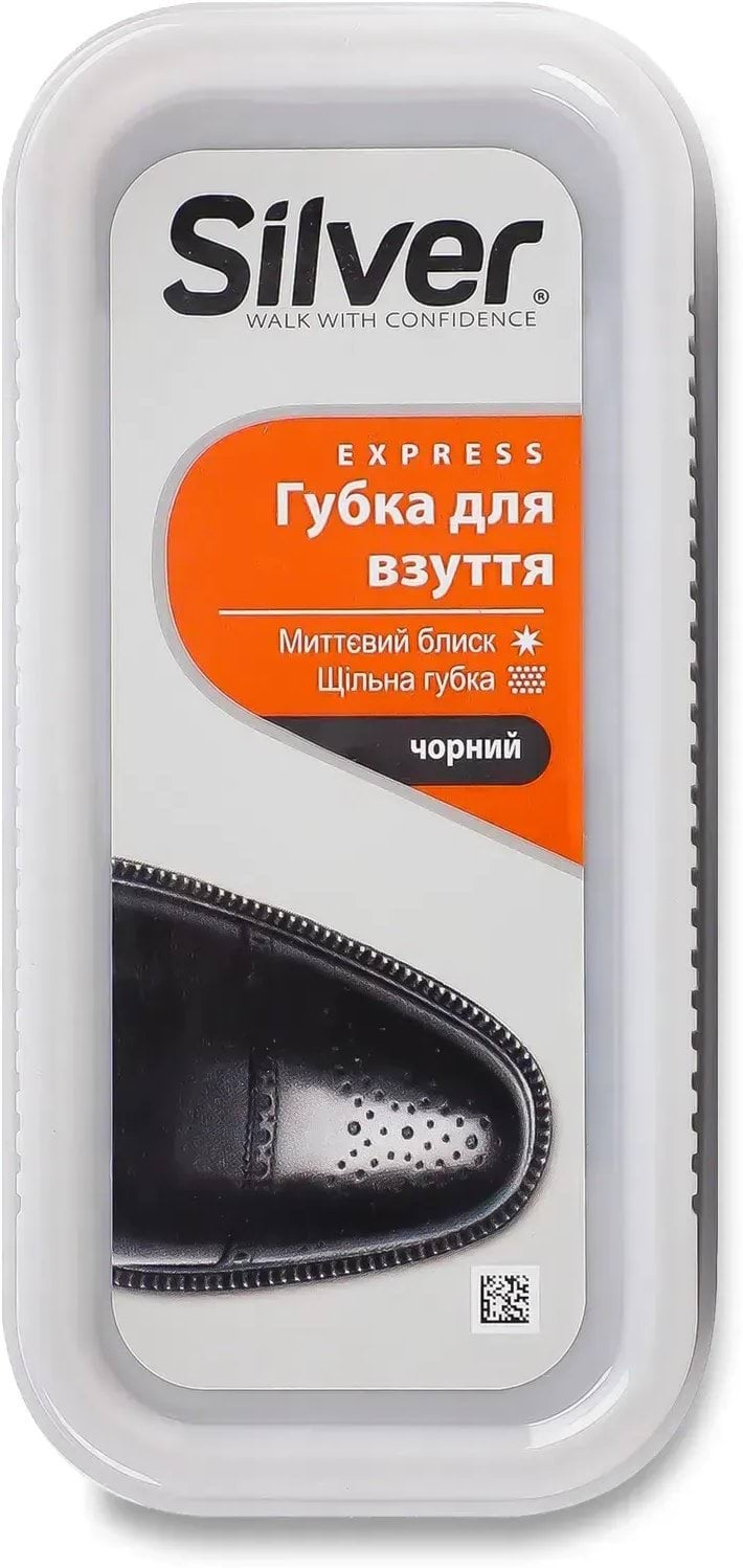 Губка для взуття Silver Express стандартна колір чорний 1 шт.