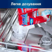 Соль для посудомоечных машин Somat Special Salt Тройное действие 1.5 кг фото 2