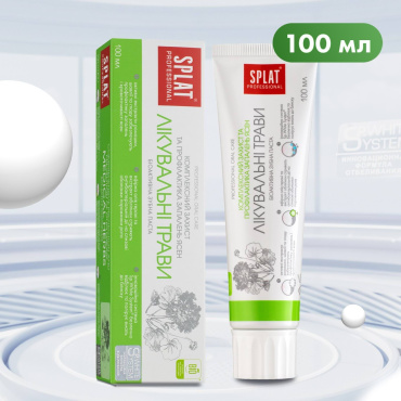 Зубная паста SPLAT Professional Medical Herbs защита от бактерий и кариеса 100 мл фото 8