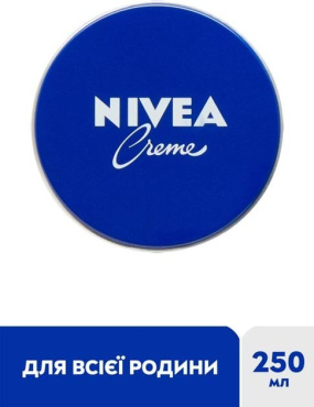Крем для тела NIVEA универсальный 250 мл