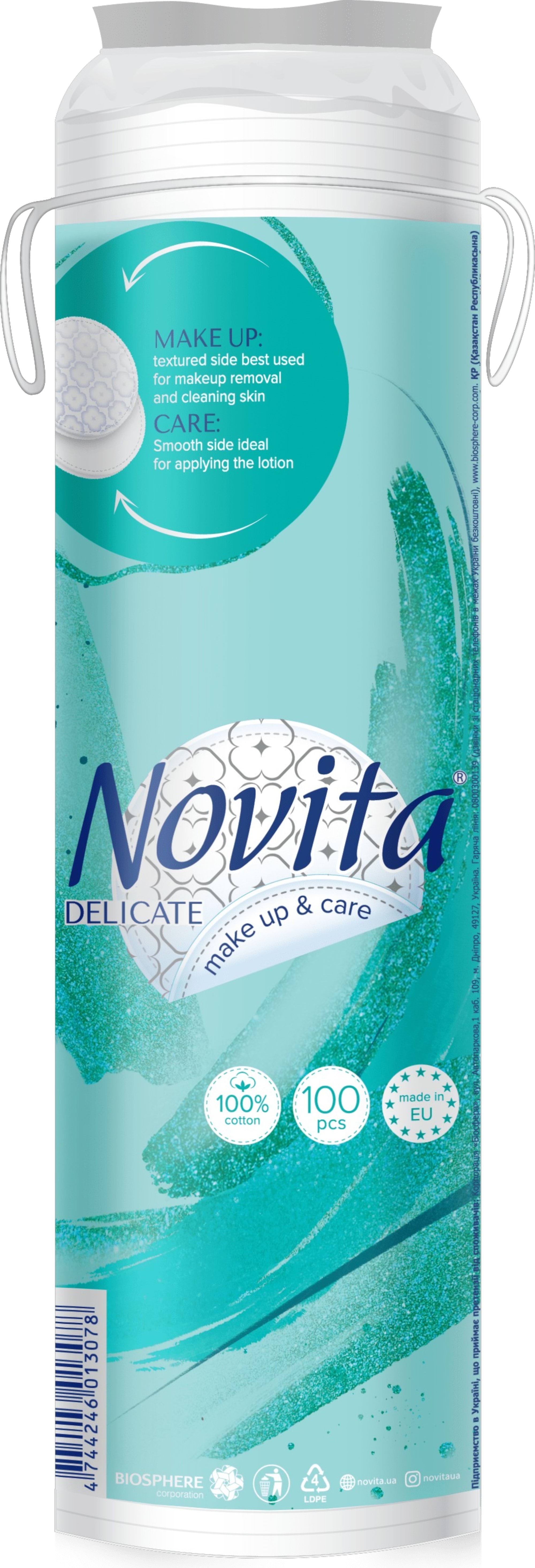 Ватні диски Novita Delicate 100 шт.