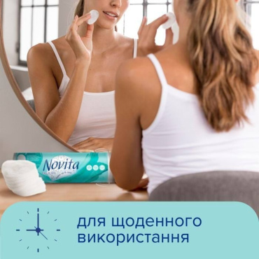 Ватні диски Novita Delicate 100 шт. фото 2