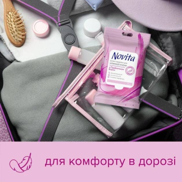 Вологі серветки Novita Intimate Пребіотик біолін для інтимної гігієни 15 шт. фото 6